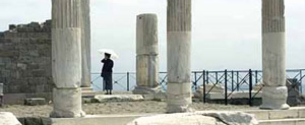 Columns, Pergamon